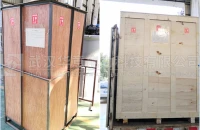 Zhejiang Hydropower Construction And Installation Co., Ltd. Menghantar Produk HUAYI Ke Nepal